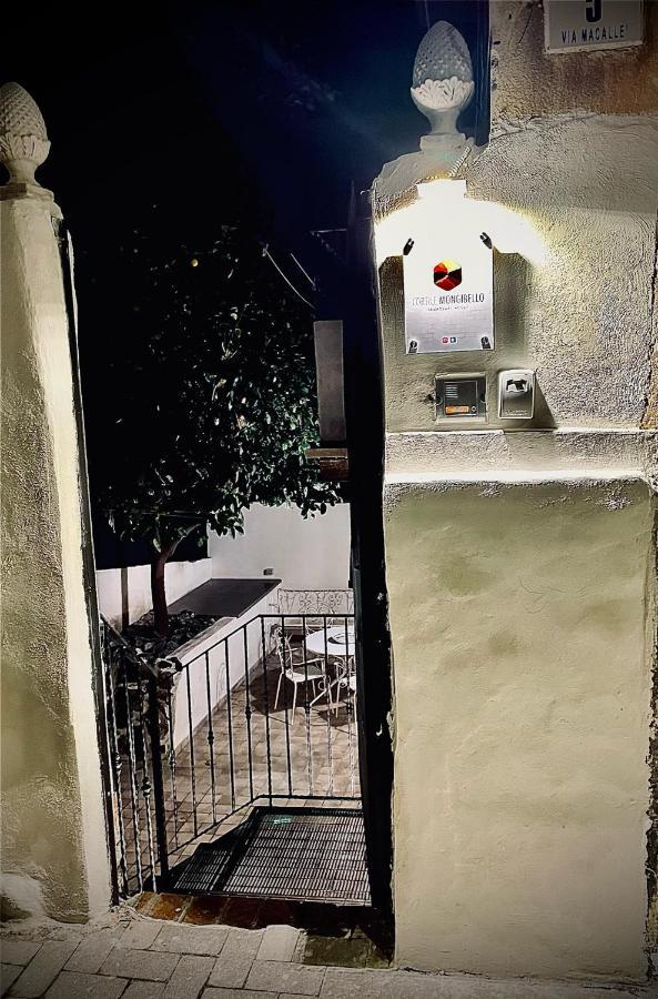 Cortile Mongibello Катанія Екстер'єр фото